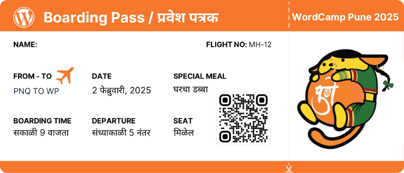 WordCamp Pune 2025 Boarding Pass